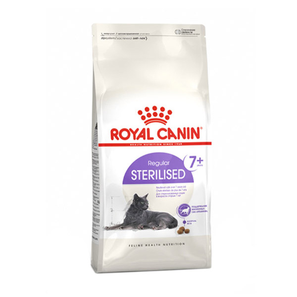 kokopet.ir - پتشاپ کوکوپت - petshop kokopet - غذای گربه عقیم شده بالای 7 سال رویال کنین - Royal Canin Regular STERILISED +7 Cat Food.فروشگاه حیوانات خانگی کوکوپت kokopet